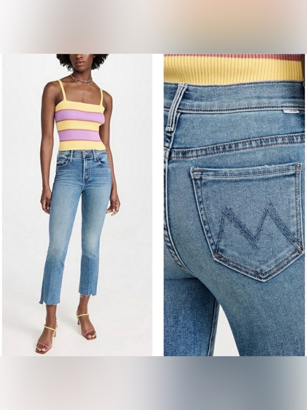 MOTHER Insider Crop Step Fray - Juicin' (31)